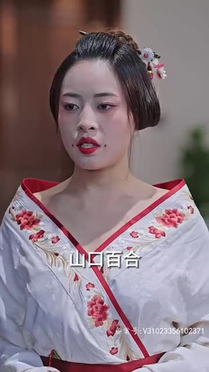 真龙无双(92集) 真龙无双(92集)短剧热映全集免费刷