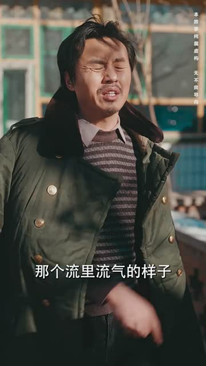 你好我叫许星月(40集) 你好我叫许星月(40集)短剧全系列永久免费