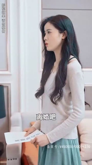 假死后霸道总裁念我入骨(79集) 假死后霸道总裁念我入骨(79集)短剧全剧终合集放送