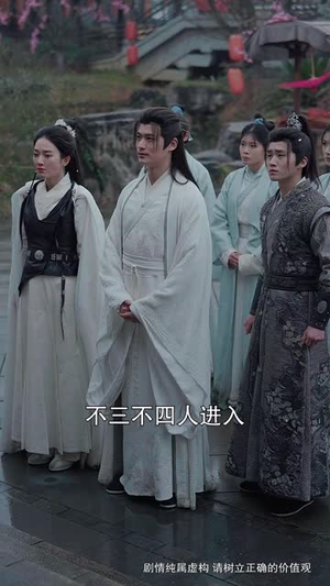 我有一口浩然气(55集) 我有一口浩然气(55集) 短剧最终章免费合集