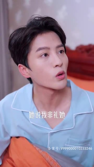 非常助理（102集）短剧结局合集限免刷