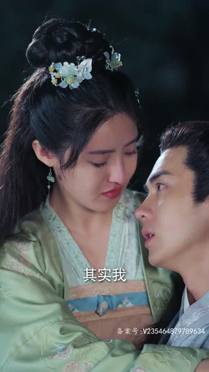 渣男变女皇(82集) 渣男变女皇(82集)短剧高分全集在线刷