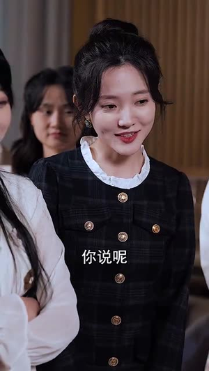 我真是你亲妈（90集）短剧全集连看不停歇