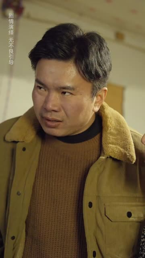 大过年的忍不了一点(60集) 大过年的忍不了一点(60集)短剧终极大结局合集