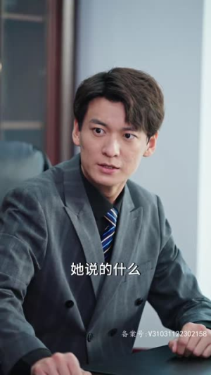 君少追妻,夫人她又冷又难撩(99集) 君少追妻,夫人她又冷又难撩(99集)短剧全剧终限免畅刷