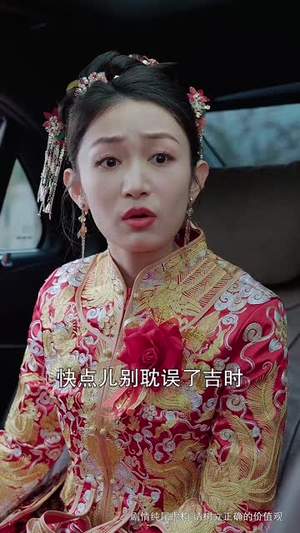 在生命尽头说爱你(63集) 在生命尽头说爱你(63集)短剧终极大放送合集