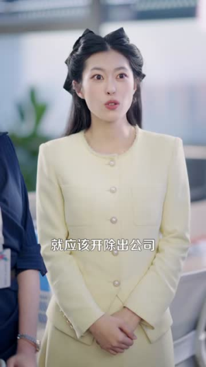 旖旎婚色(89集) 旖旎婚色(89集) 短剧终极大放送合集