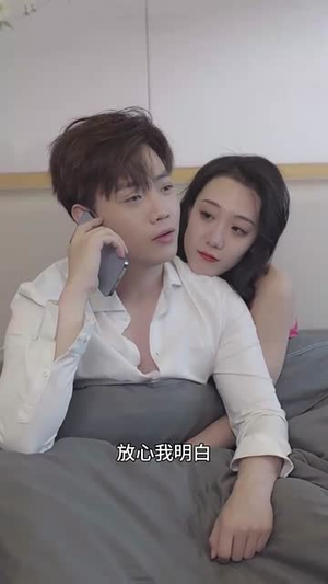拒绝复婚的她,又美又飒(100集) 拒绝复婚的她,又美又飒(100集)短剧合集通宵追更版