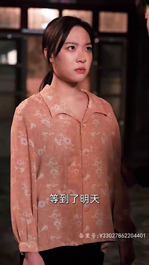 女儿狙击掉我的商业帝国(84集) 女儿狙击掉我的商业帝国(84集)短剧精选全集无广告