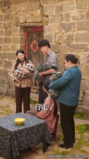大灾之年天降福宝旺全家(70集) 大灾之年天降福宝旺全家(70集)短剧大结局限免特辑