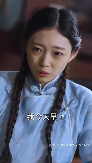 乱世佳人(82集) 乱世佳人(82集)短剧大结局合集放送