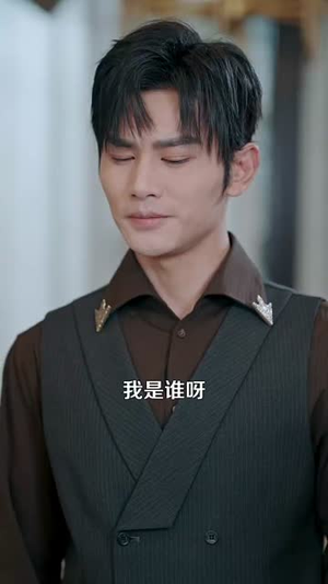 送给月亮的情书(133集) 送给月亮的情书(133集)短剧爆款全集在线播