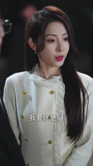 纵她过火(60集) 纵她过火(60集)短剧大结局限免特辑