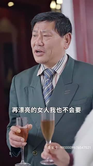 她带崽离开后,历总追疯了(90集) 她带崽离开后,历总追疯了(90集)短剧合集4K修复版