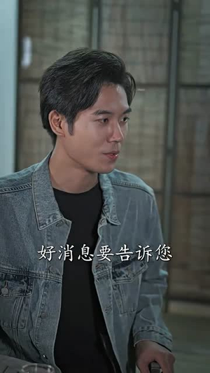 盖世战神（94集）短剧大结局限免特辑