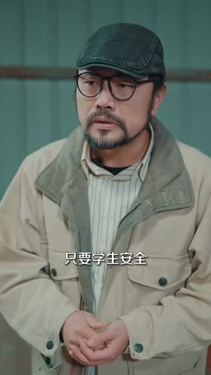 八岁神童的我被全网爱戴（78集）短剧全集秒播无卡顿
