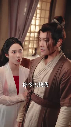 我给皇孙当后娘(82集) 我给皇孙当后娘(82集)短剧全集幕后花絮版