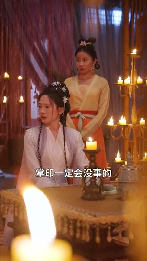 千岁琦梦韵未央(97集) 千岁琦梦韵未央(97集)短剧高分全集在线刷