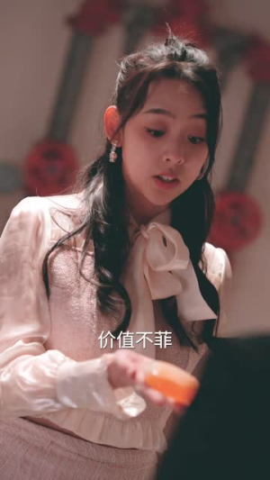 酒干倘卖无(80集) 酒干倘卖无(80集)短剧终篇全集限免看