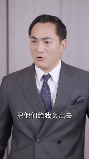招娣的绝地反击(70集) 招娣的绝地反击(70集)短剧大结局超前点映