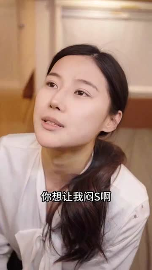 和女老板独居荒野一百天(67集) 和女老板独居荒野一百天(67集)短剧合集蓝光画质