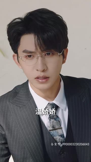 5444白月光攻略手册(76集) 5444白月光攻略手册(76集)短剧高分全集在线刷