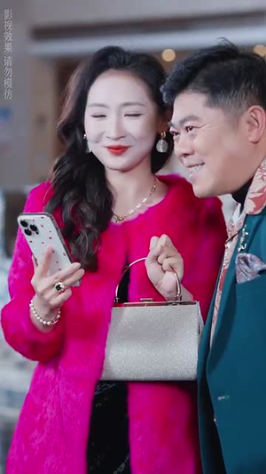 半路夫妻暖心年（89集）短剧完整版全集放送
