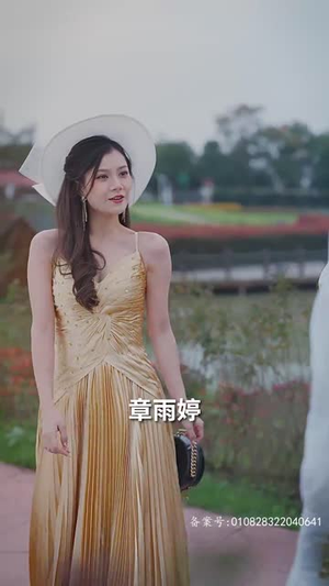 实习生是大佬夫人(80集) 实习生是大佬夫人(80集)短剧收官全集限免看