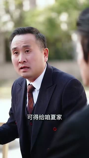 换亲后老公偷听我心声(76集) 换亲后老公偷听我心声(76集)短剧超清全集在线看