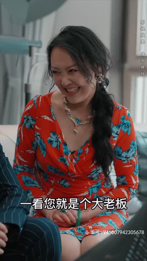 打工之王(90集) 打工之王(90集)短剧终极大放送合集