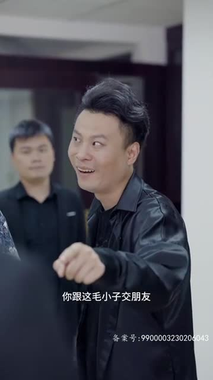 归来成王（92集）短剧宝藏全集限免看
