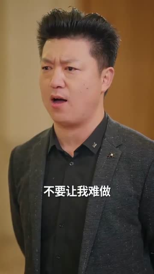 亿万繁星皆是你(71集) 亿万繁星皆是你(71集)短剧大结局全集特惠