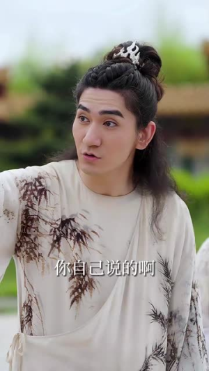 我在古代开超市（84集）短剧最终回限免畅看