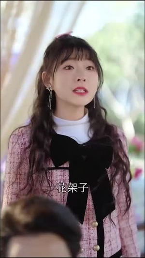 皇后娘娘,顾先生能偷听你心声(78集) 皇后娘娘,顾先生能偷听你心声(78集)短剧全集无删完整版
