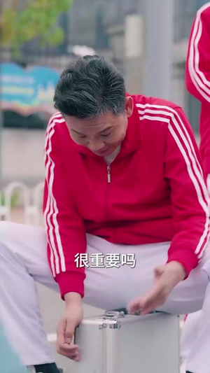 横行无忌（40集）短剧热播全集免费追