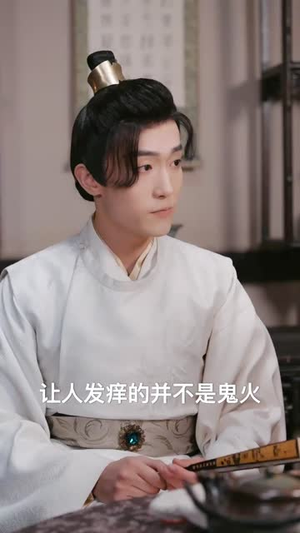 强龙夺嫡之吾乃皇太子（104集）短剧大结局限免特辑