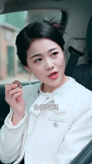 云深情浅时（99集）短剧合集导演剪辑版
