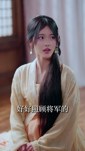 我以长发绾君心(80集) 我以长发绾君心(80集)短剧全剧终合集放送
