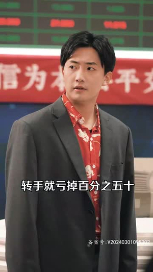 回流之再创传奇(60集) 回流之再创传奇(60集)短剧终极大结局合集