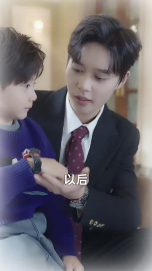 豪门双宝,我家妈咪超飒哒(90集) 豪门双宝,我家妈咪超飒哒(90集)短剧全季限免大放送