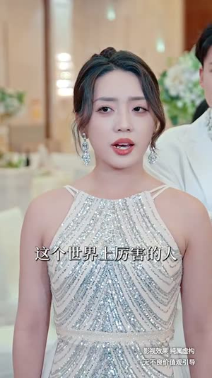 大魔术师(63集) 大魔术师(63集)短剧合集4K修复版