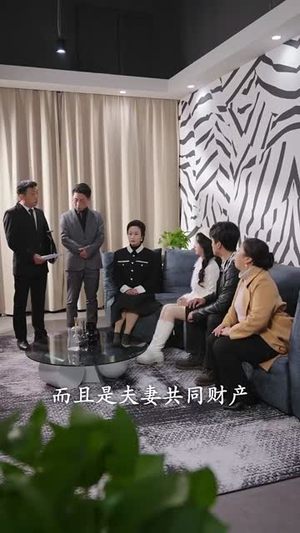 错嫁的她,破碎的家(32集) 错嫁的她,破碎的家(32集)短剧终极大结局合集