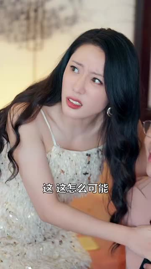 今朝龙影破云归(88集) 今朝龙影破云归(88集)短剧大结局全集解锁
