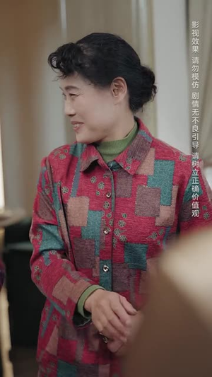 错念秋兰(60集) 错念秋兰(60集)短剧全剧终限免合集