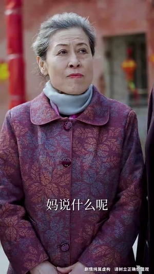 强子回乡(35集) 强子回乡(35集)短剧全集热力排行榜之一