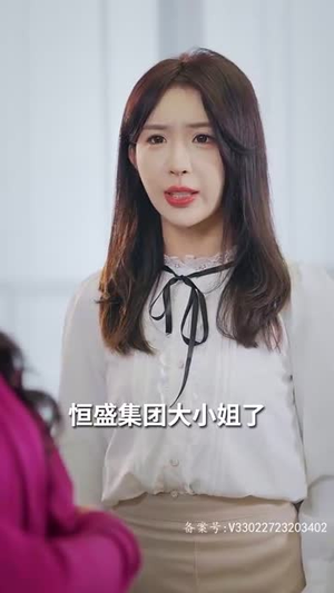 炽热的爱(80集) 炽热的爱(80集)短剧热映全集免费刷