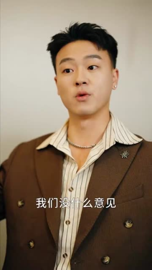 夫人,她在线直播救贺先生(89集) 夫人,她在线直播救贺先生(89集)短剧全集解锁零收费