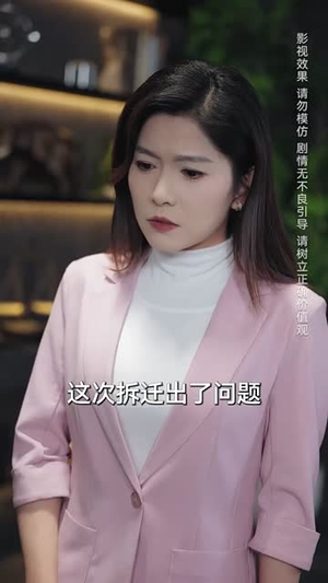 一厢情愿(60集) 一厢情愿(60集)短剧全系列免费畅享