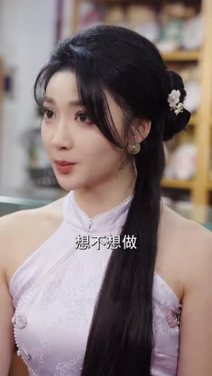 春日撩婚(80集) 春日撩婚(80集)短剧合集通宵追更版