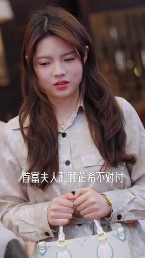 天才四宝团宠妈咪(80集) 天才四宝团宠妈咪(80集)短剧全剧终高清放送
